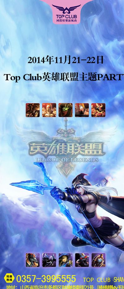 其经济实力