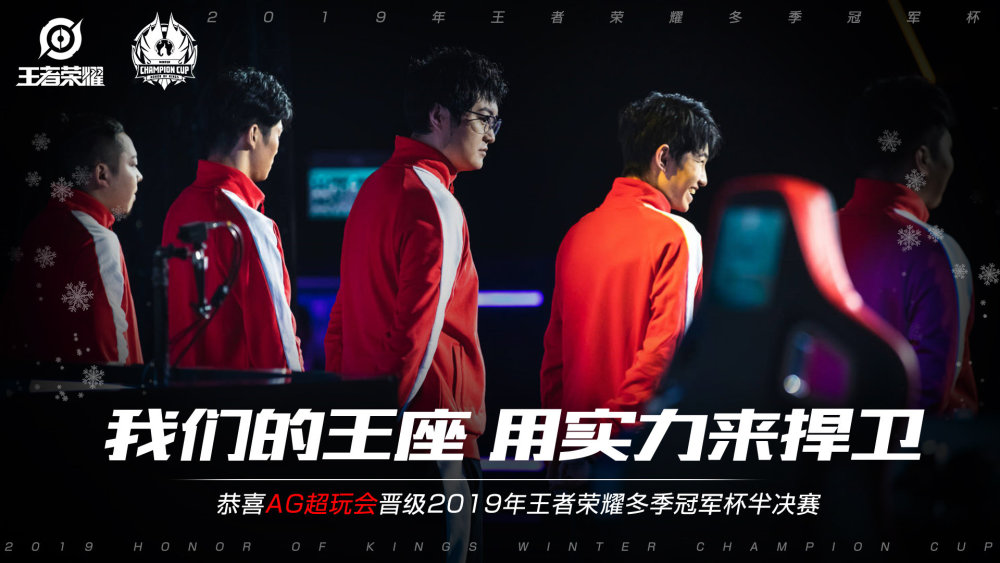 那亚攀登更