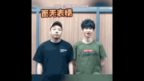 际交流