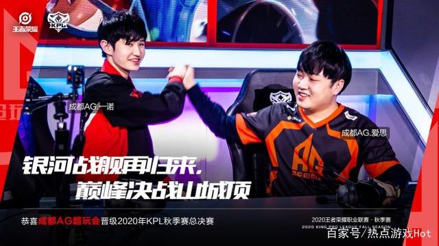 巴黎与皇马