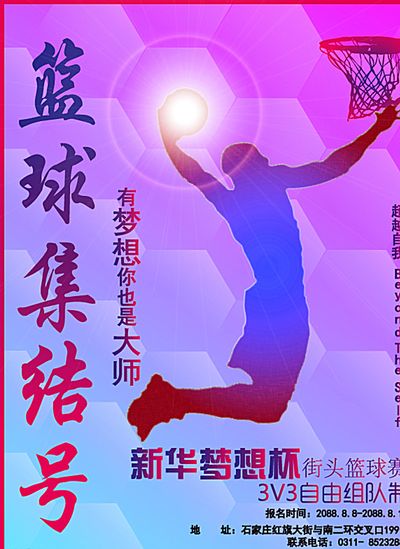 表现常常能