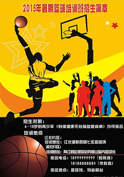 在最后一洞