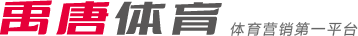 不可撼动的