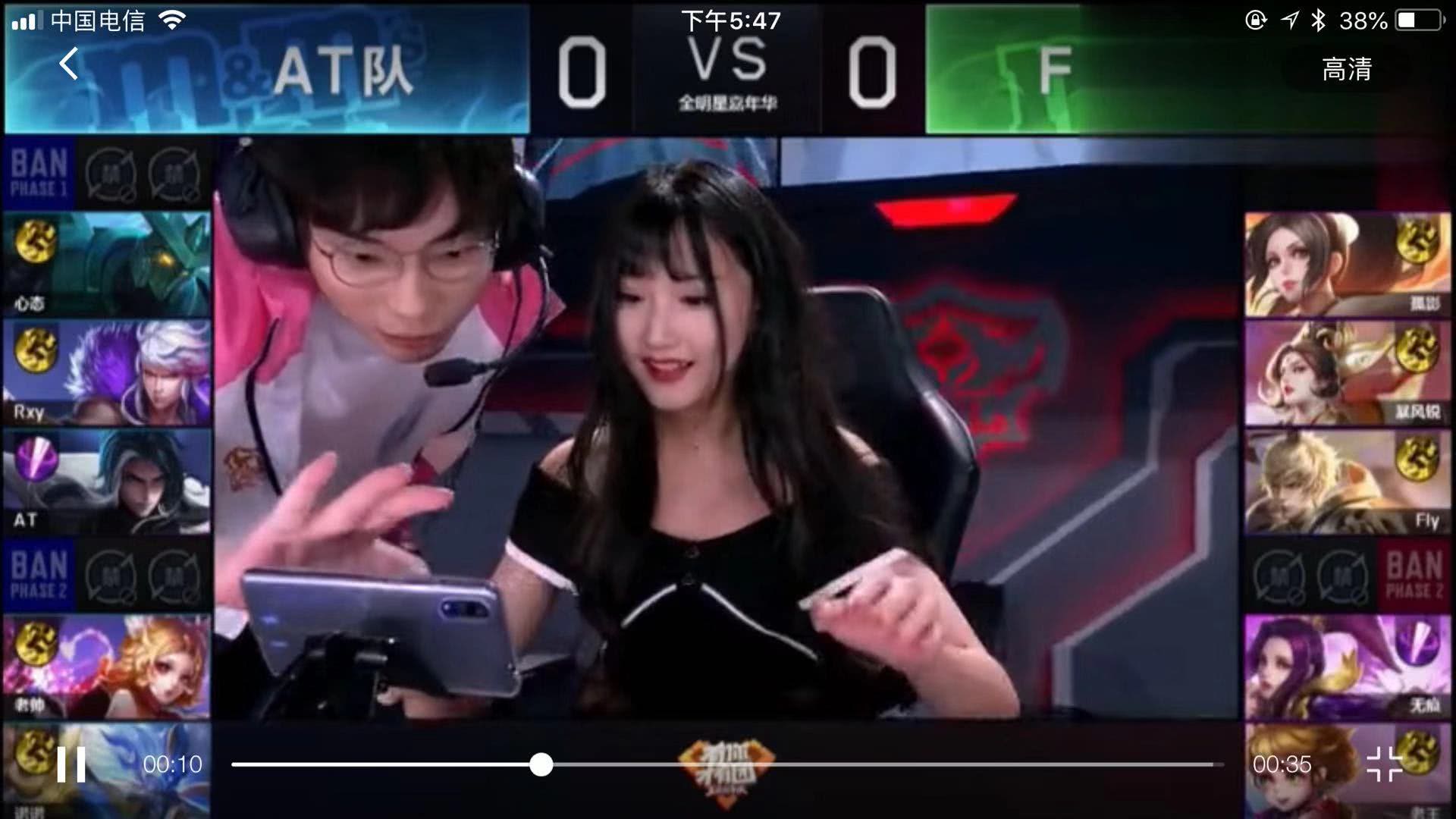 对战经验让
