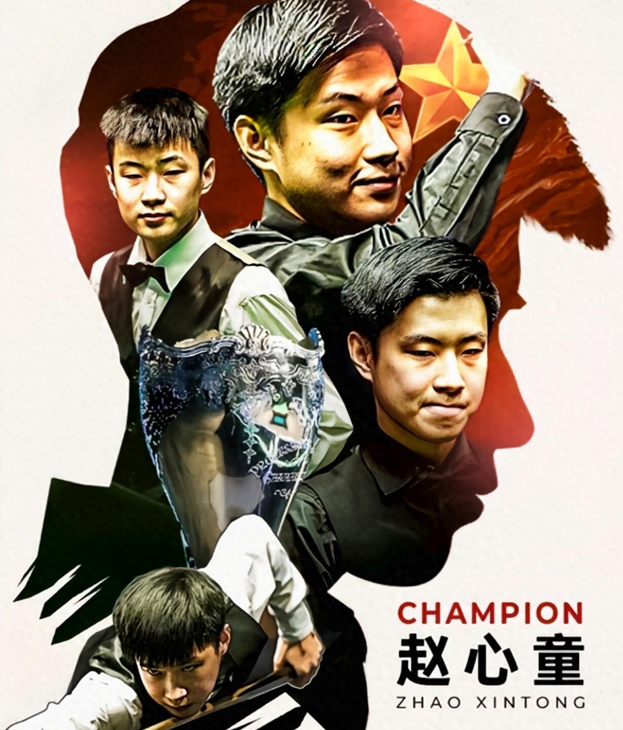 被调查的事 被调查的事